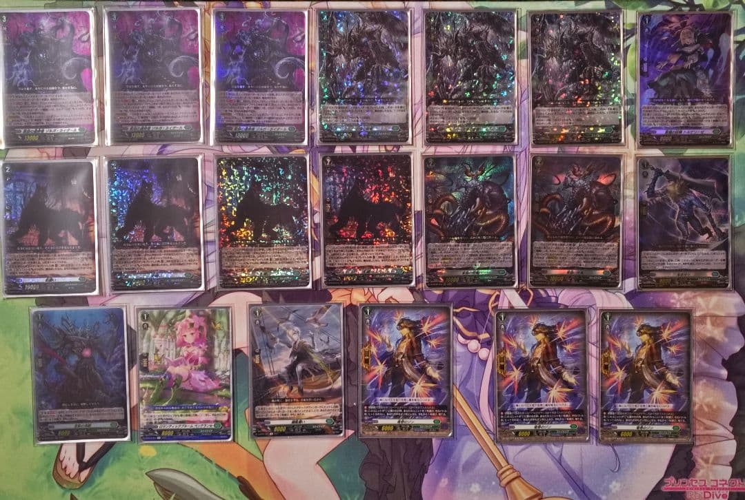 ヴァンガード ゾルガネイダール デッキ おまけ大量 | 激安通販のイー