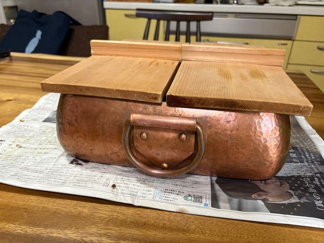 2月12日まで発送不可 有次 おでん鍋　大