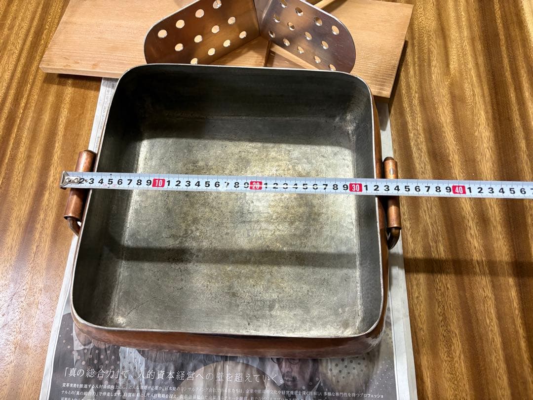 2月12日まで発送不可 有次 おでん鍋　大