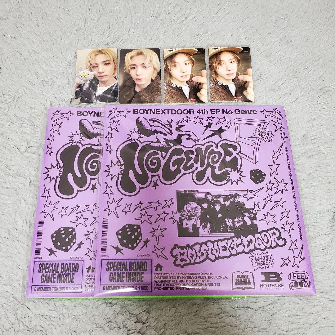 BOYNEXTDOOR No Genre Board Game トレカ イハン - メルカリ