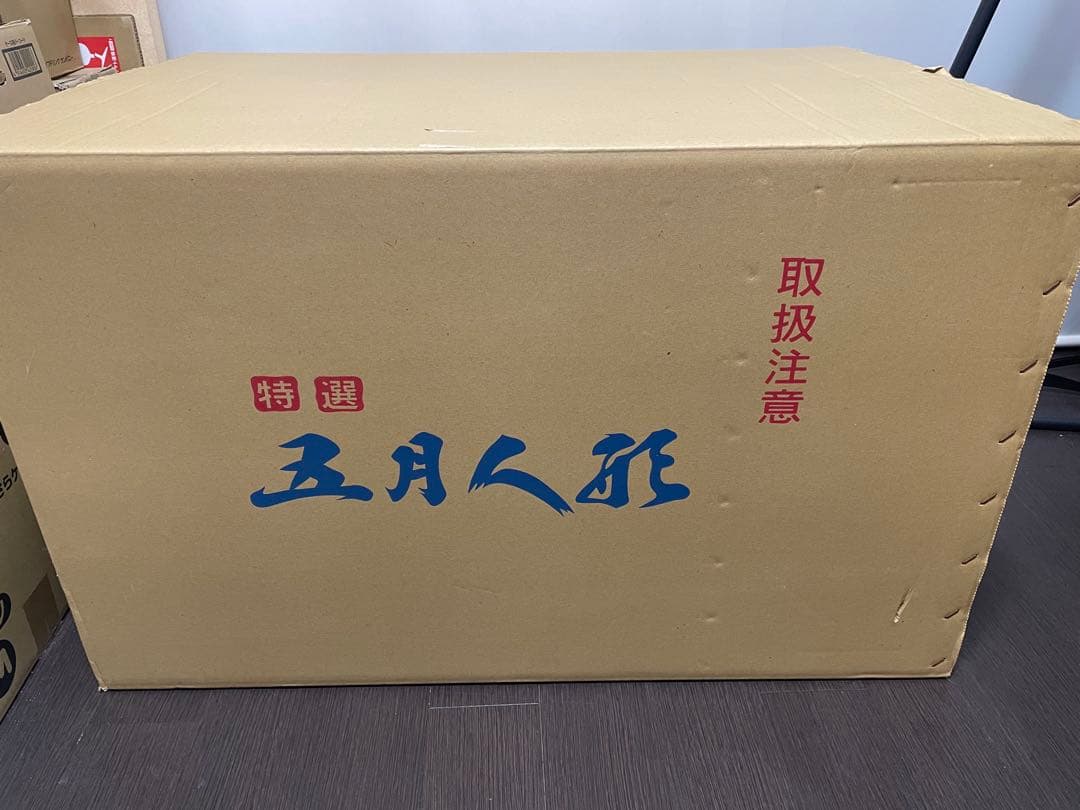 五月人形　兜飾り 伊達政宗 金沢箔金箔押屏風