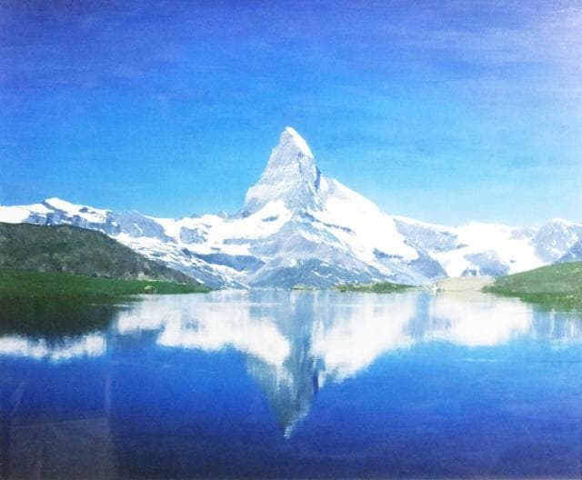 作者不詳 直筆サイン『マッターホルン展望』キャンヴァスに油彩 20号