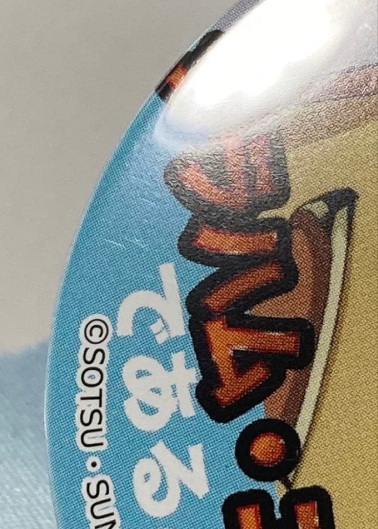 機動戦士ガンダム00 ガンダムoo グラハム 10周年 名言缶バッジ 名