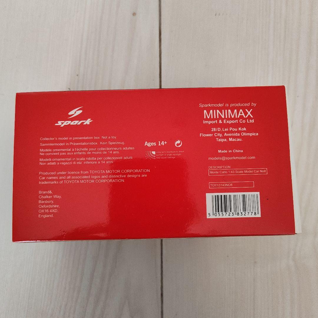 トヨタ・ヤリスWRC #8 モンテカルロ2019 162/500 - メルカリ