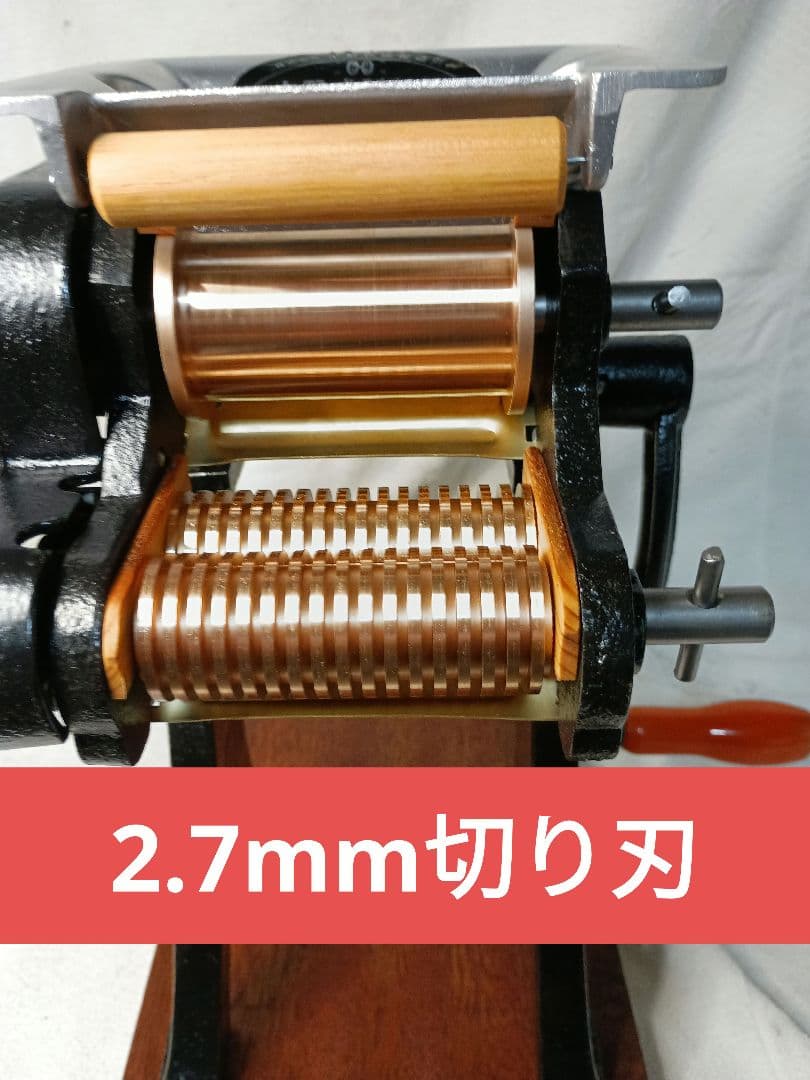 ※※超希少小野式製麺機1.3mm+2.7mmw※※