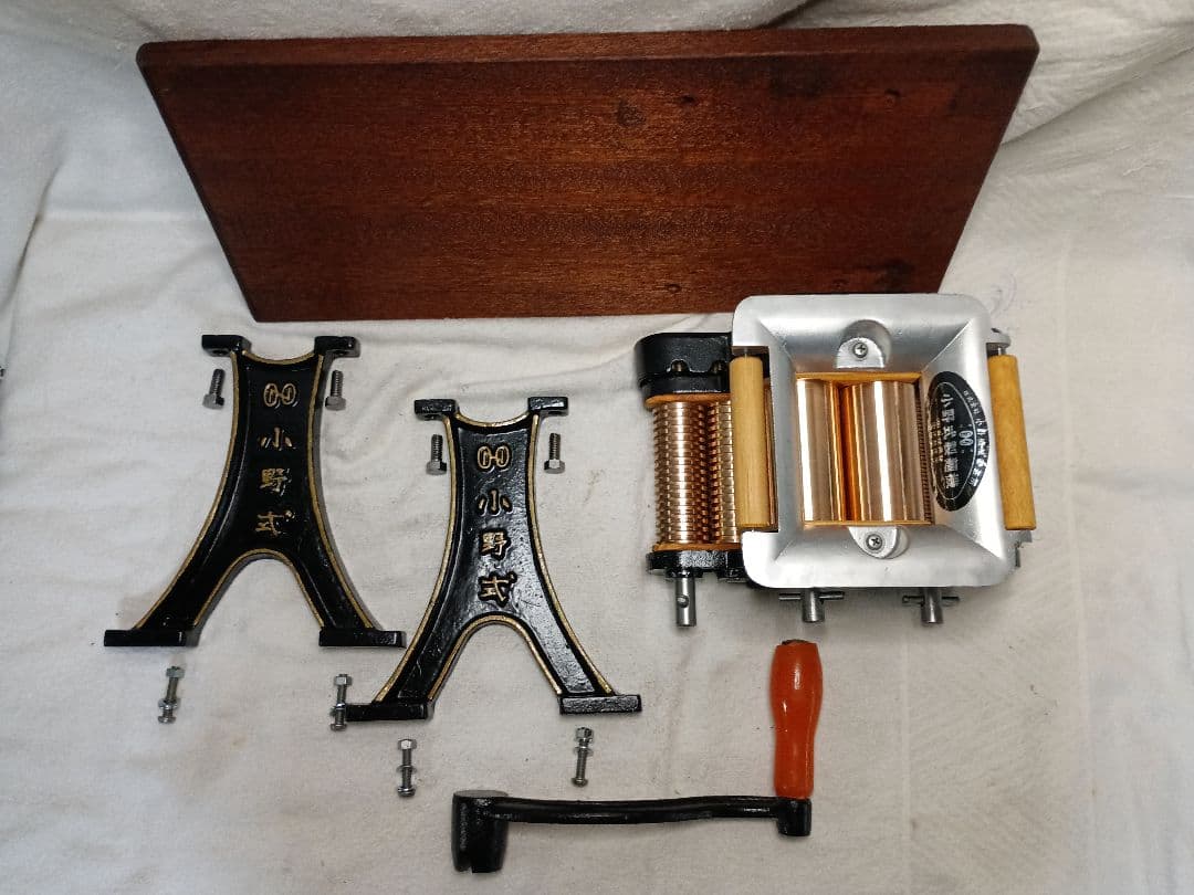 ※※超希少小野式製麺機1.3mm+2.7mmw※※