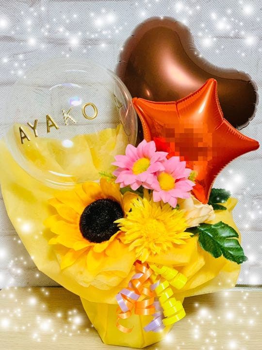 バルーンギフト　おむつケーキ　タオルケーキ