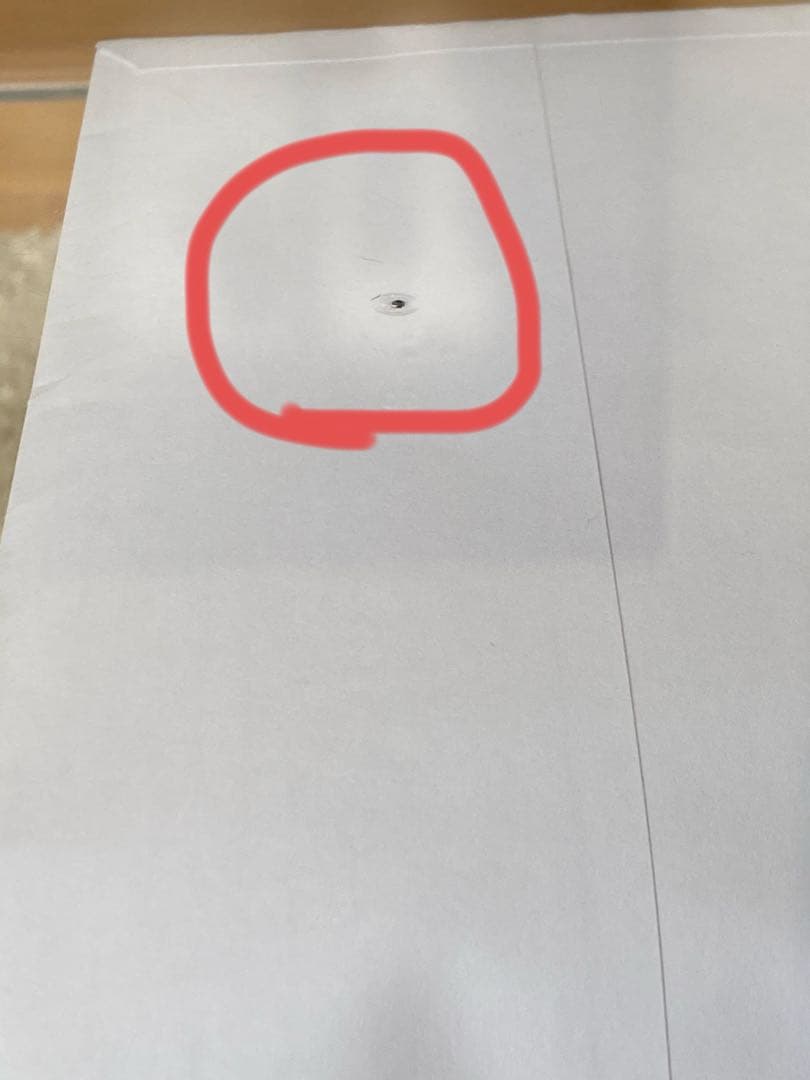 【みわちゃん】　他の方はご購入をお控えください。