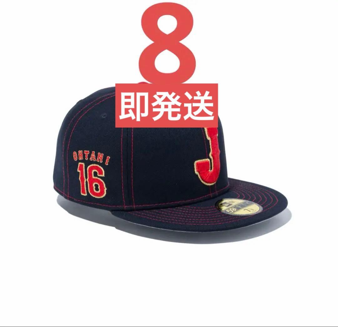 WBC 日本代表 侍ジャパン ニューエラ キャップ 8大谷翔平 - メルカリ