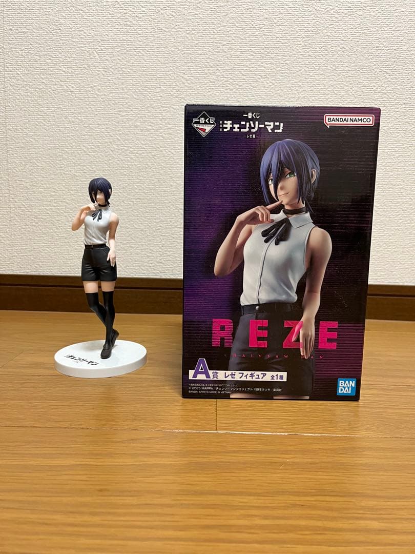 レゼ　一番くじ フィギュア　チェンソーマン