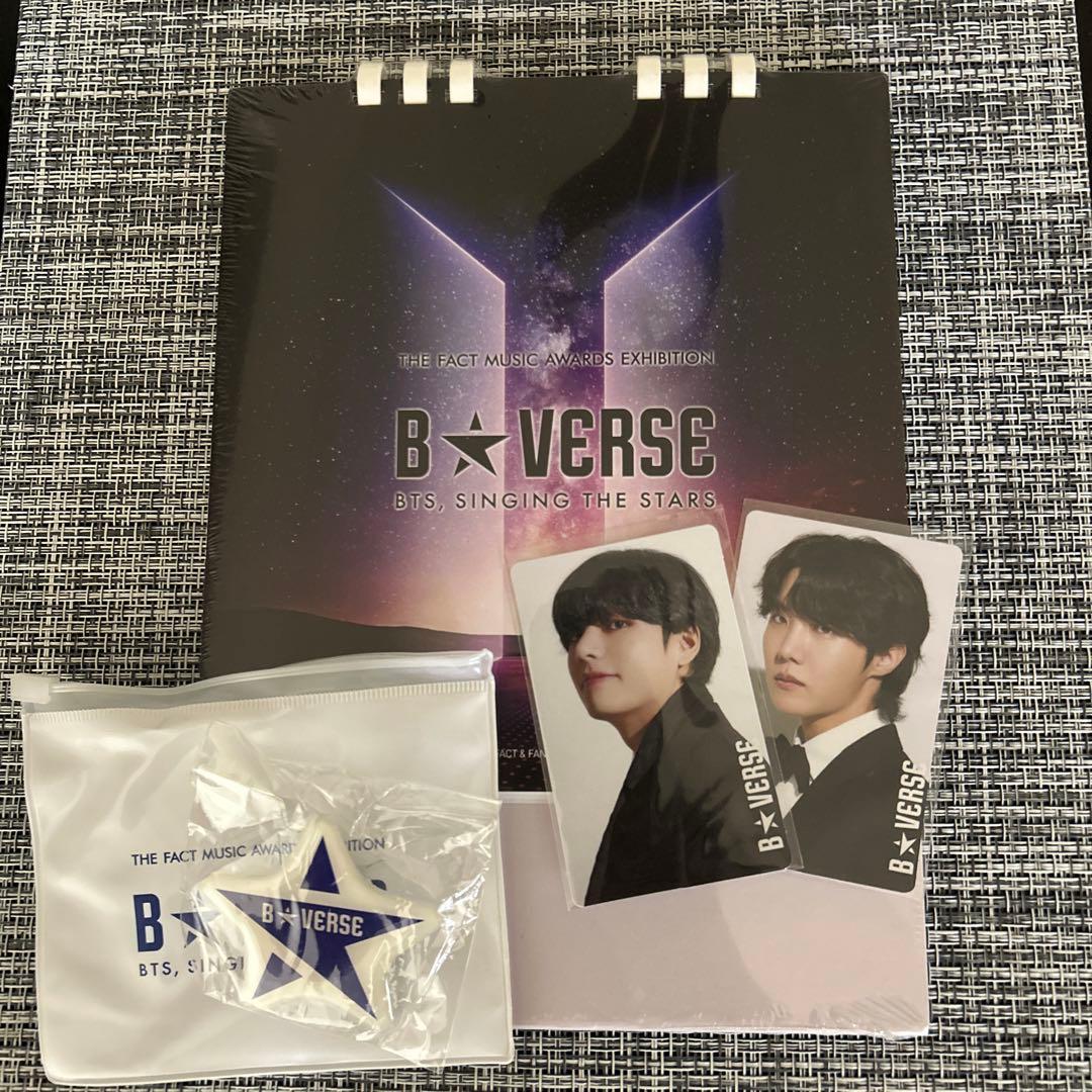 B☆VERSE トレカ カレンダー テテ ホビ 京セラ 入場特典 大阪 BTS