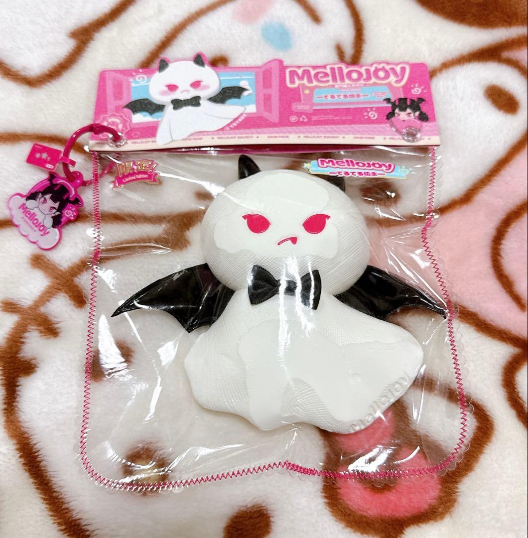 mellojoy メロジョイ スクイーズ てるてる坊主 - メルカリ