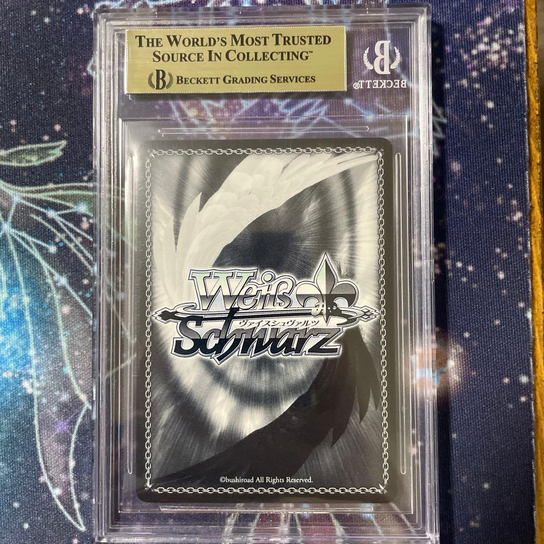 BGS10 ヴァイス アズールレーン vol.2 鎮海 CHENHAI SP