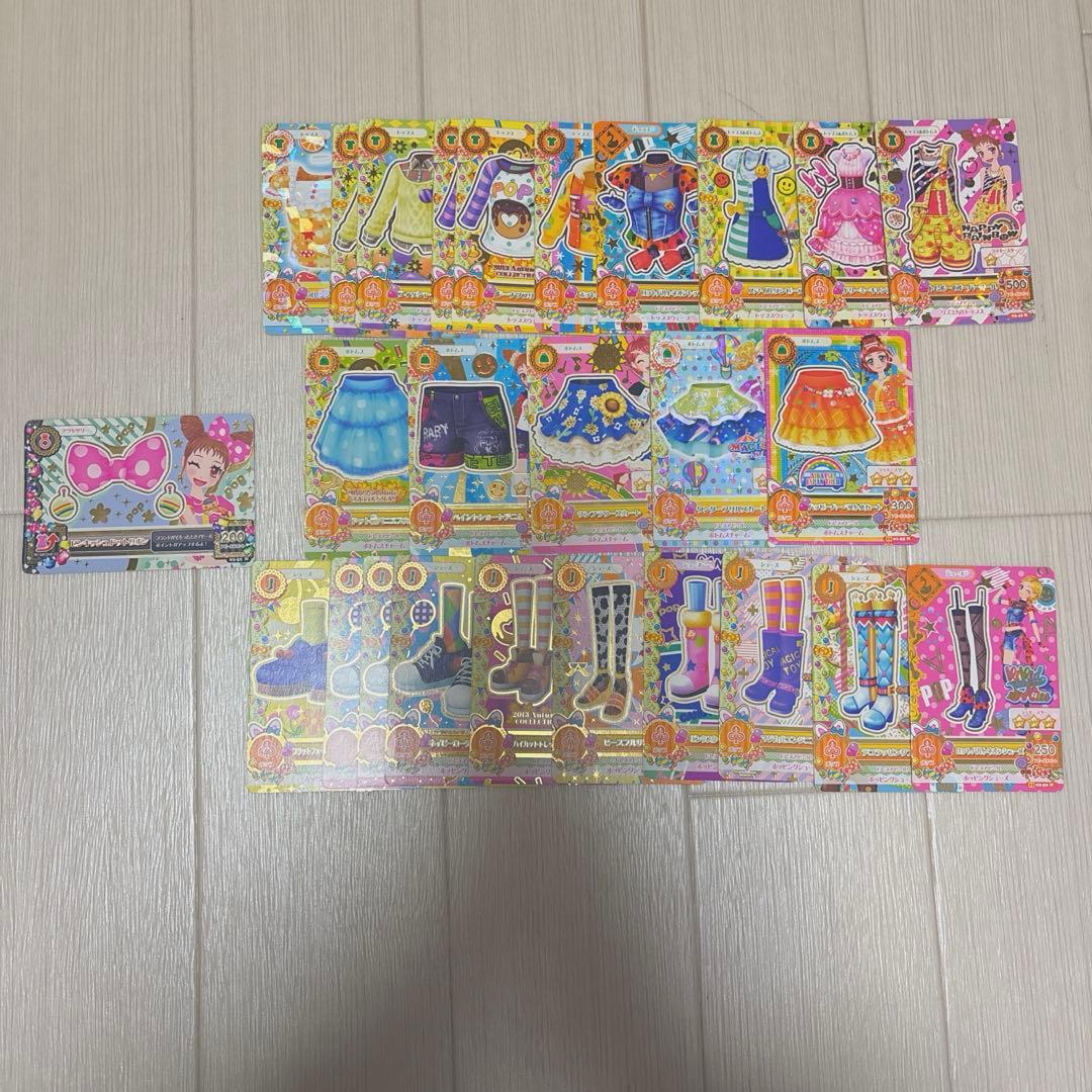 アイカツカード まとめ売り プレミアム プレミアムレア