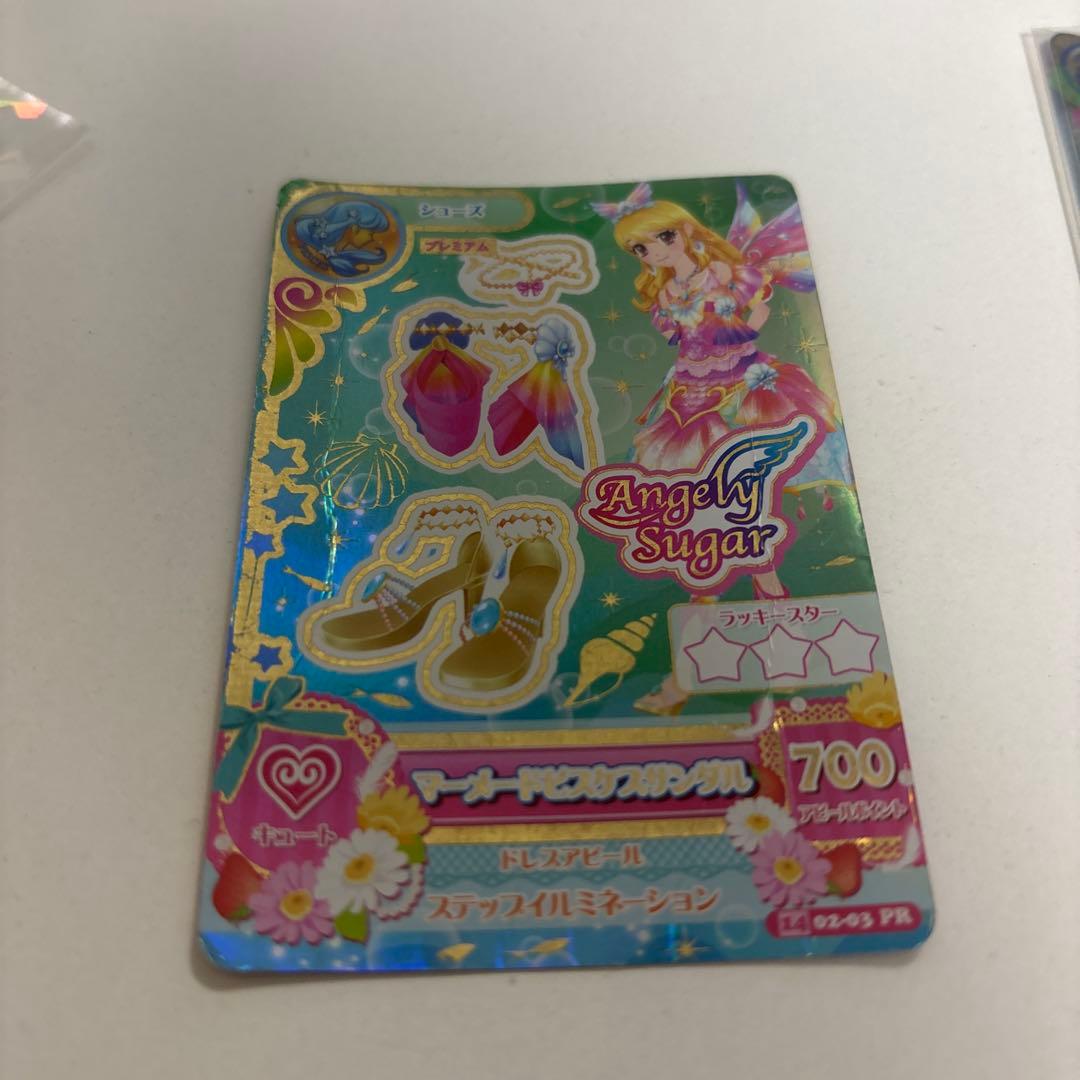 アイカツカード まとめ売り プレミアム プレミアムレア