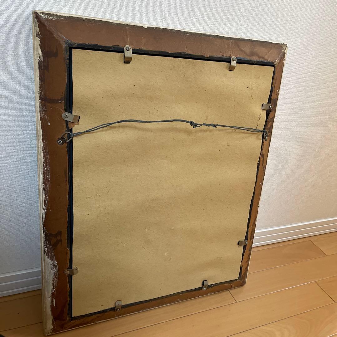 ビンテージ　ミラー　（ロサンゼルス購入）