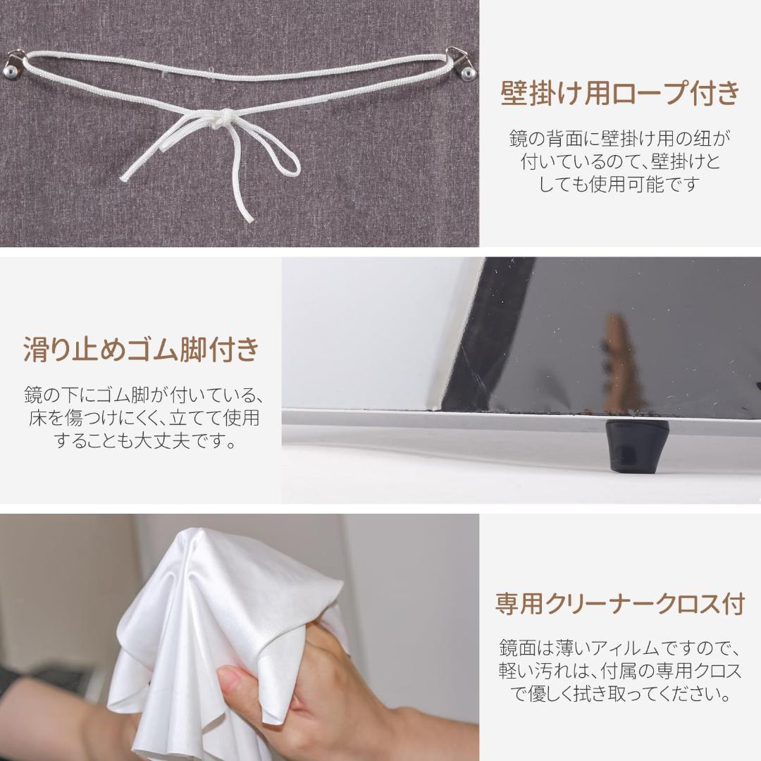 フィルムミラー 全身鏡 幅60cmx160cm 割れない鏡 壁掛け 黒