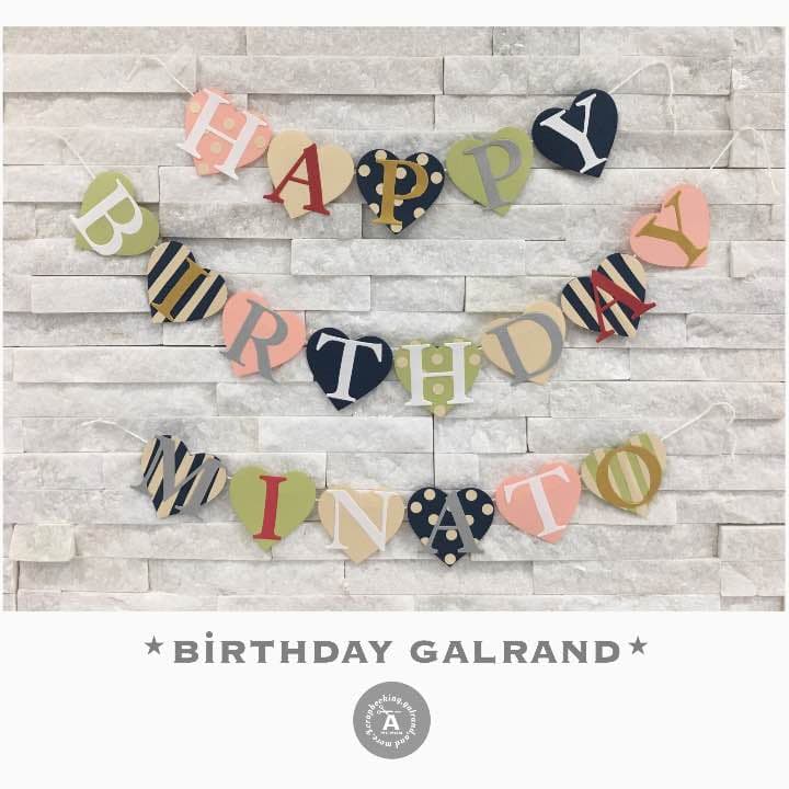 ガーランドオーダー受付専用ページ✩⋆ amy.mom価格表