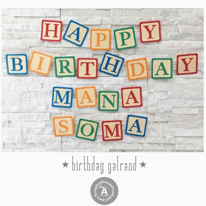 ガーランドオーダー受付専用ページ✩⋆ amy.mom価格表