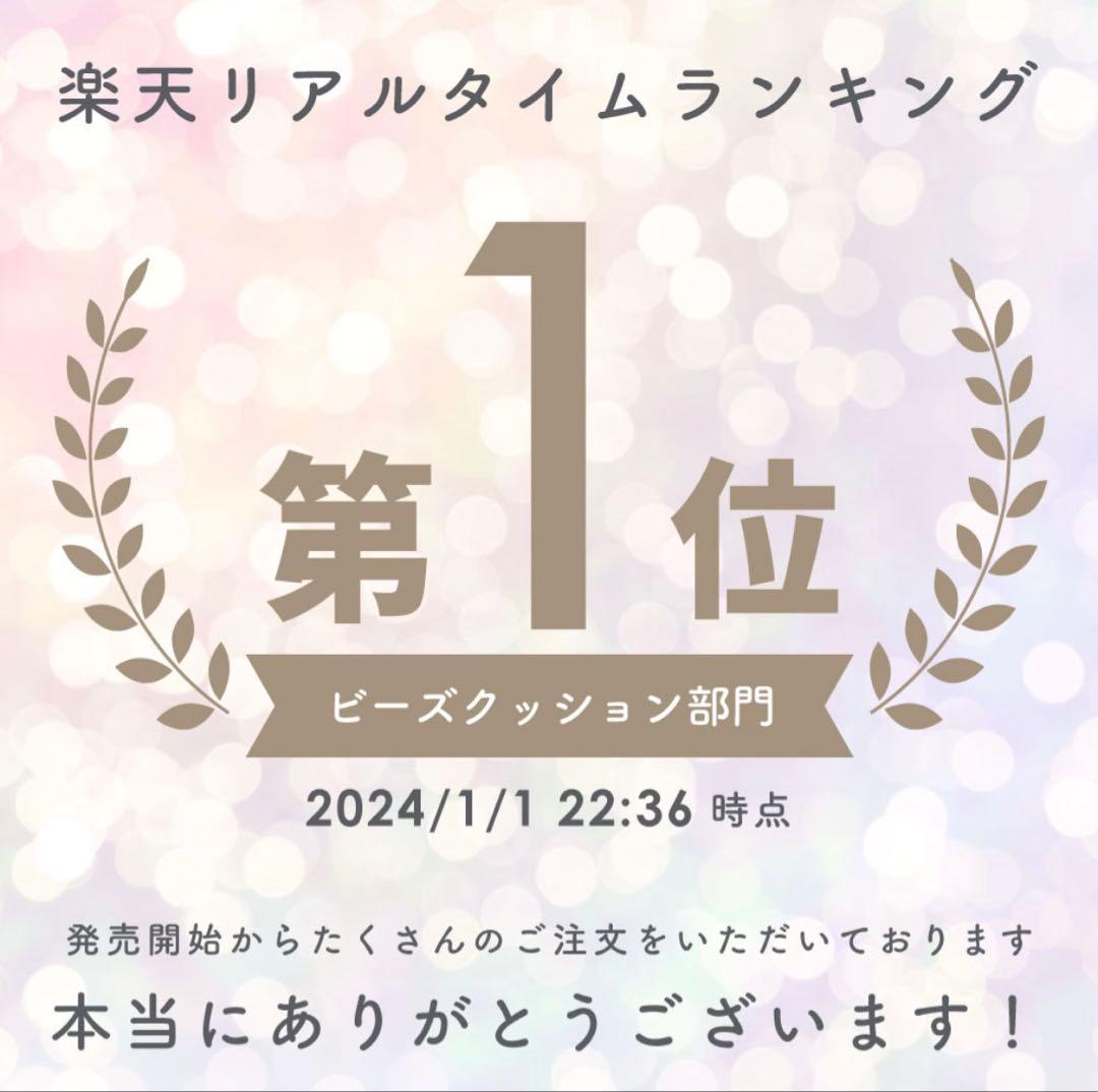 NERUS ふわとろソファー グレー