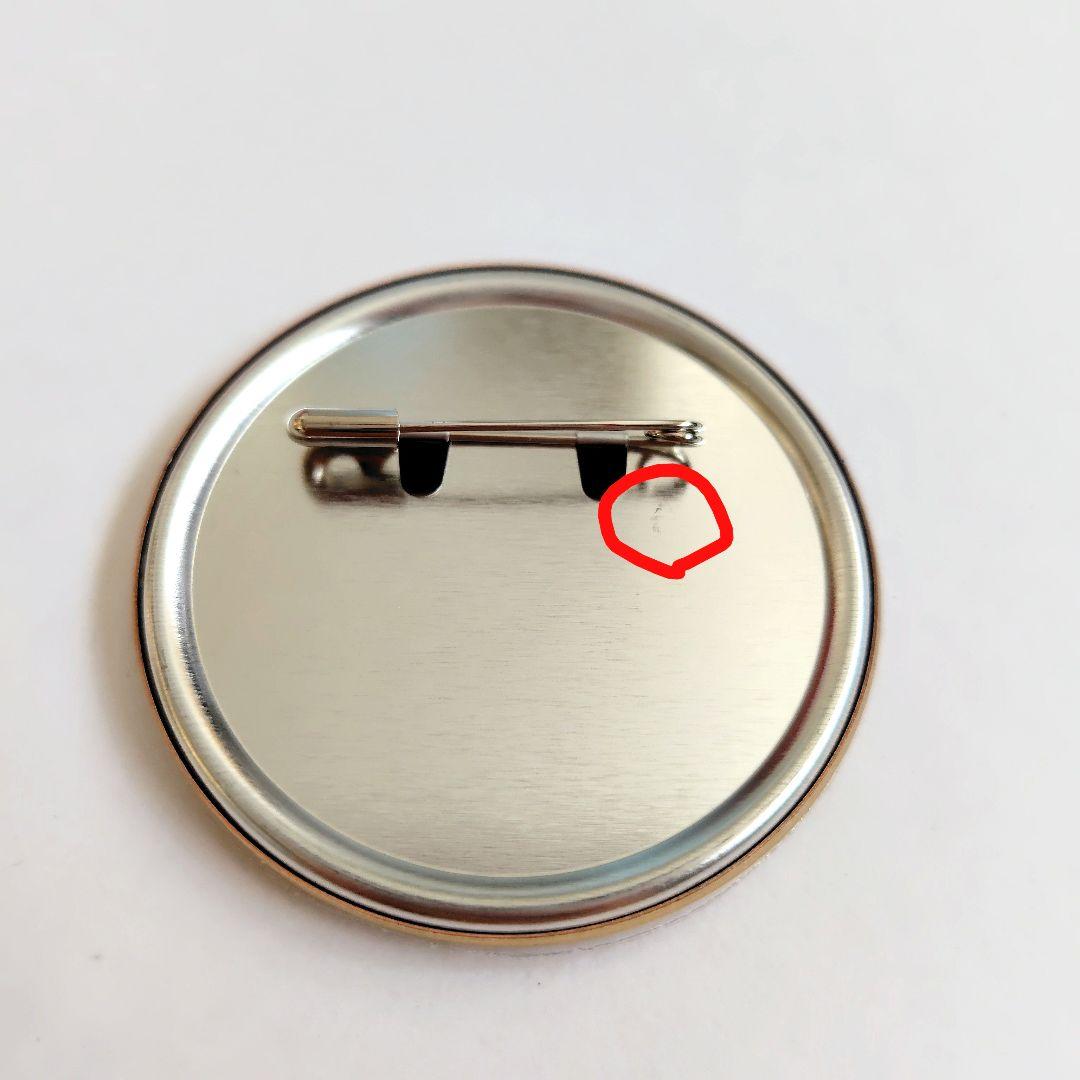 鬼滅の刃 煉獄杏寿郎 AGF 缶バッジ - メルカリ