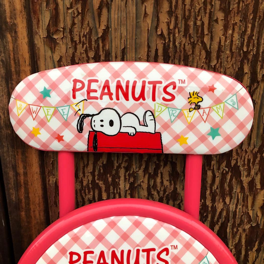 スヌーピー 折り畳み パイプ椅子 チェア SNOOPY