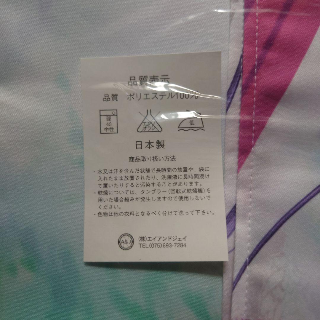 ワルキューレロマンツェ 龍造寺茜 プレミアムマルチクロス