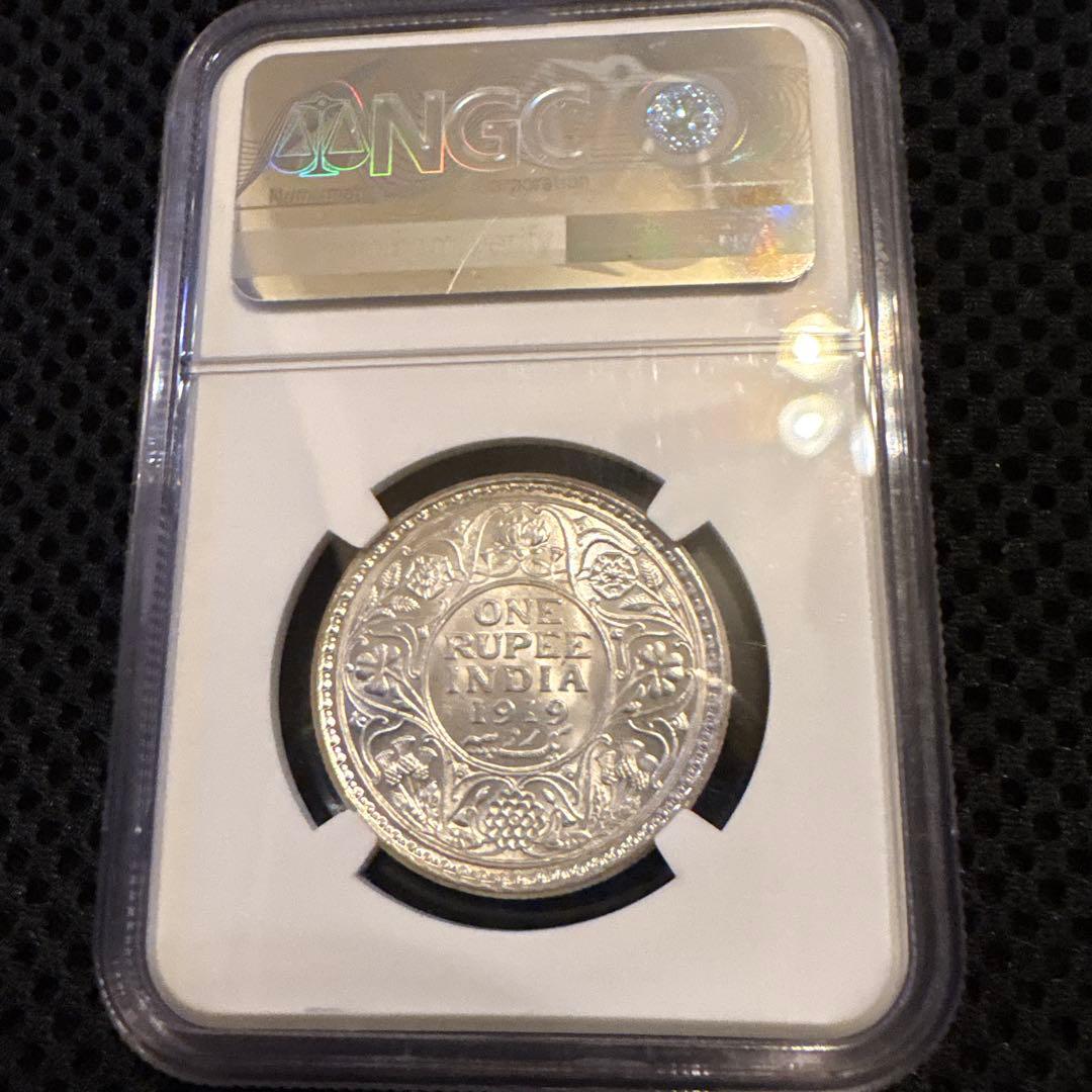 1919年（Cマーク） の英領インド1ルピー銀貨ジョージ5世NGC鑑定 MS63