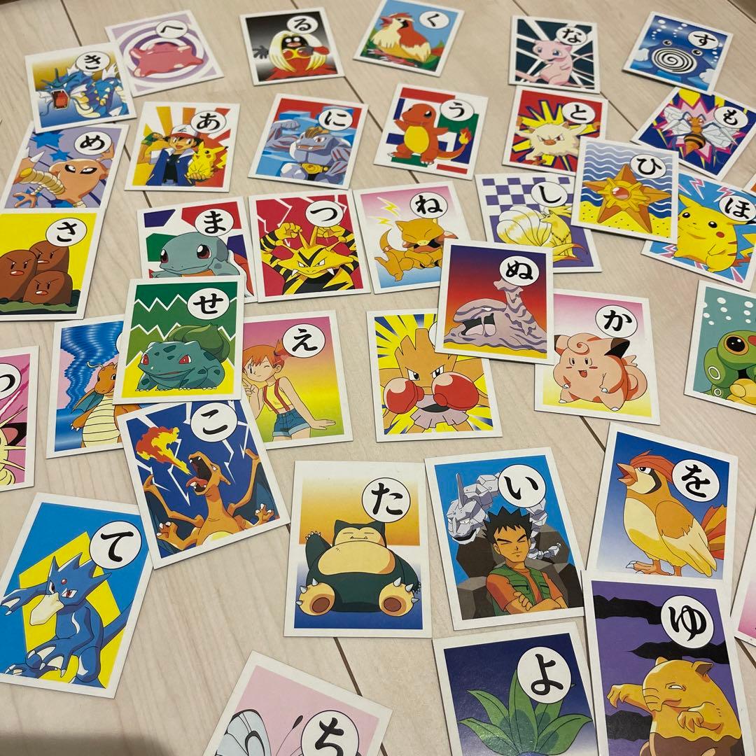 初代 ポケットモンスター かるた 当時物 ポケモン Pokemon - メルカリ