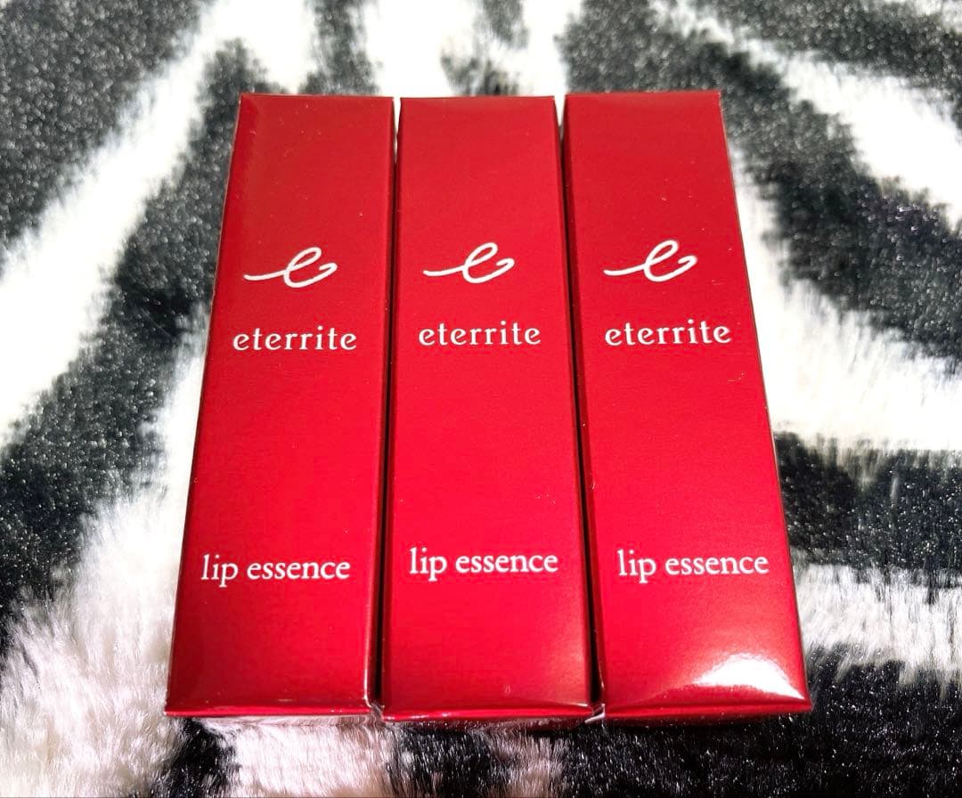 シャルレ エタリテ リップエッセンス 8本入 唇用美容液★ VA321 新品★