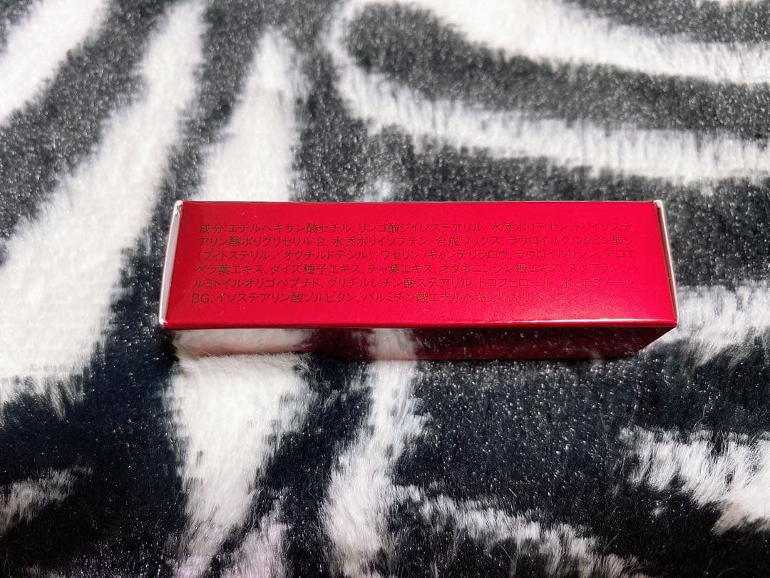 シャルレ エタリテ リップエッセンス 8本入 唇用美容液★ VA321 新品★