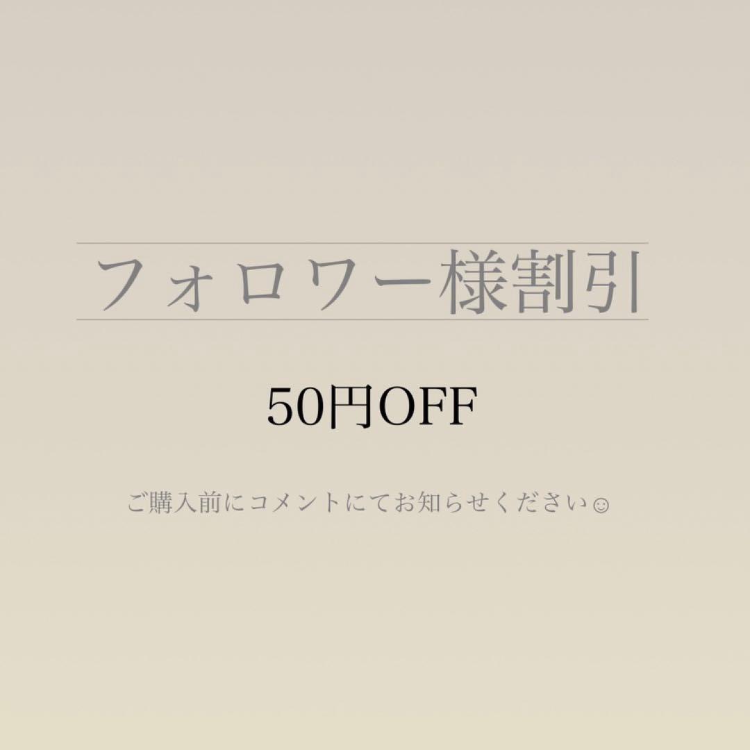 【689】ラスト1点 レオパード ガラスビーズ ハート ピアス イヤリング