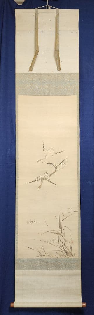 芦雁図】喜田華堂 2616 蘆に雁 掛け軸 肉筆 - メルカリ