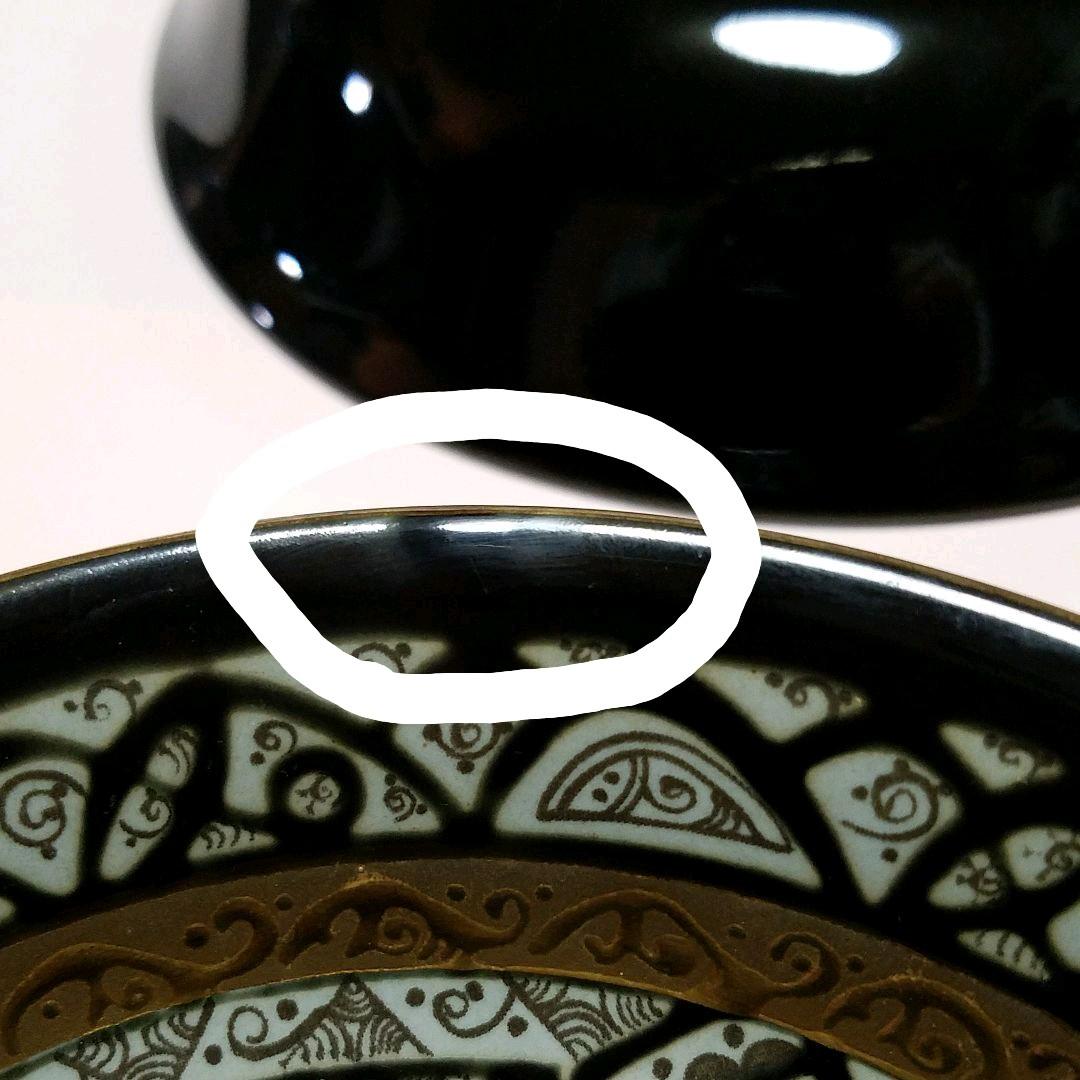 専用です瀬戸物　エクレクティック　カイカイ