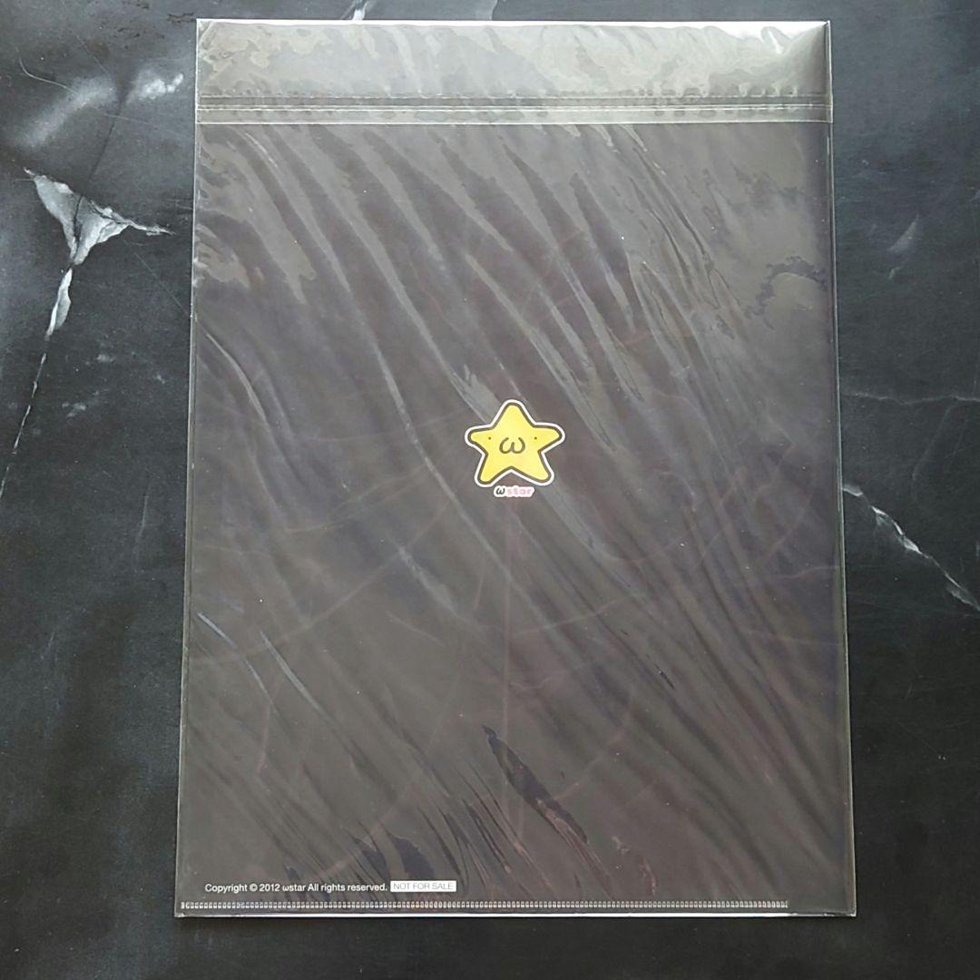 『美少女万華鏡』呪われし伝説の少女／忘れな草と永遠の少女　予約特典クリアファイル