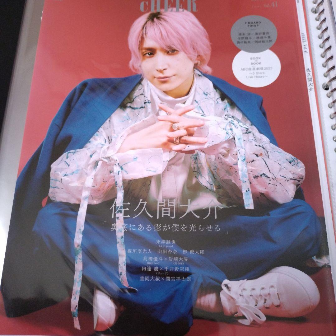 朔茉✪プロフ必読様専用 - メルカリ