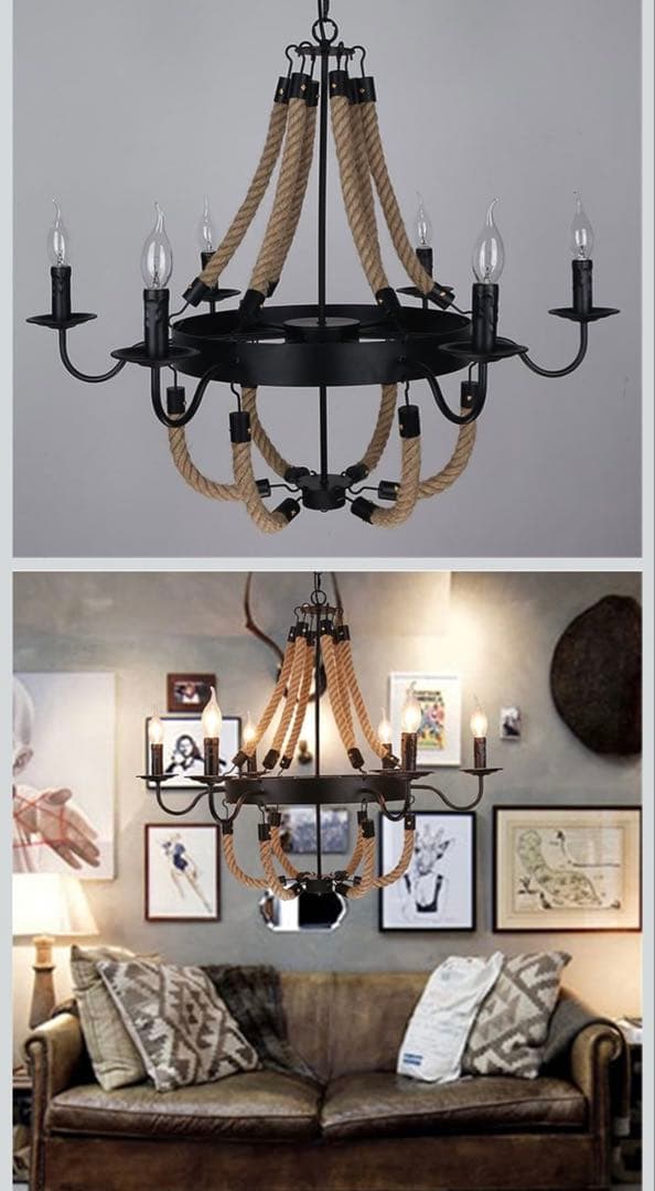 ロープと金属の6灯シャンデリア