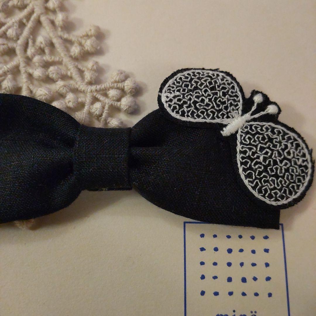 B014 ミナペルホネンChouChoバレッタ