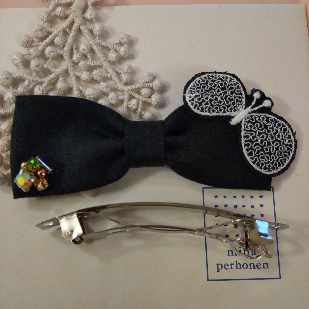 B014 ミナペルホネンChouChoバレッタ