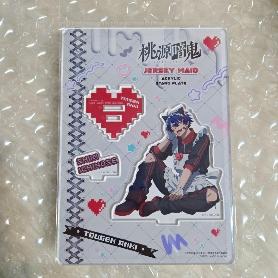 桃源暗鬼 ジャージメイド アクリルスタンド 一ノ瀬四季 新品未開封