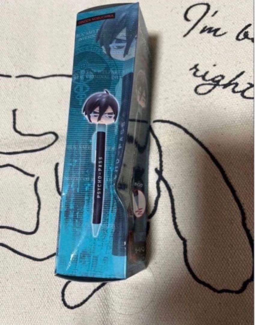 【最終価格】PSYCHO-PASS サイコパス グッズまとめ売り