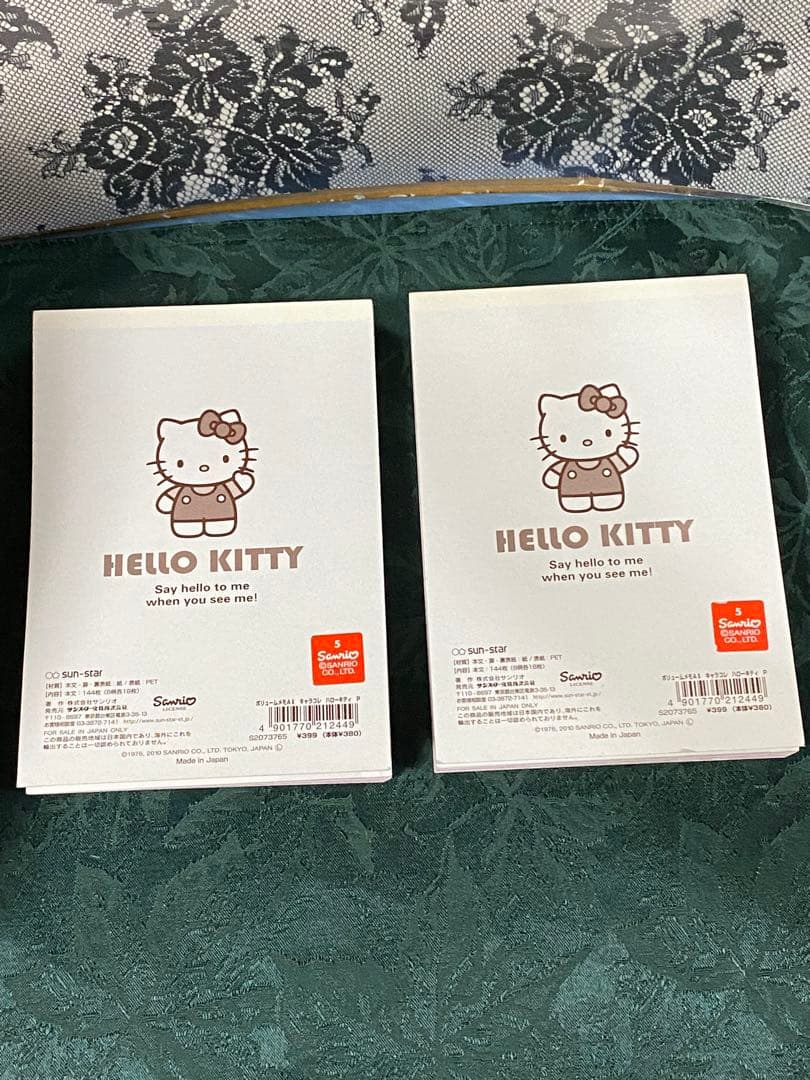 キティちゃん メモ帳 ボリュームメモ レトロ サンリオ キャラコレ