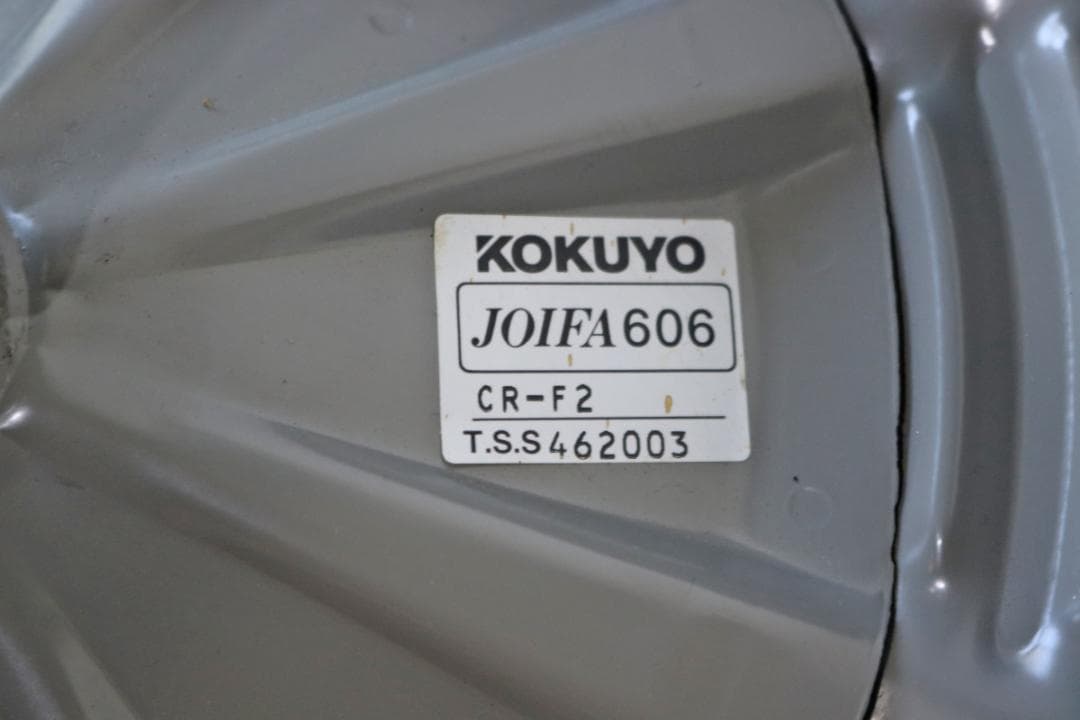 レトロ キャスタースツール 丸椅子 回転 昇降 学校 合皮 オフィス A