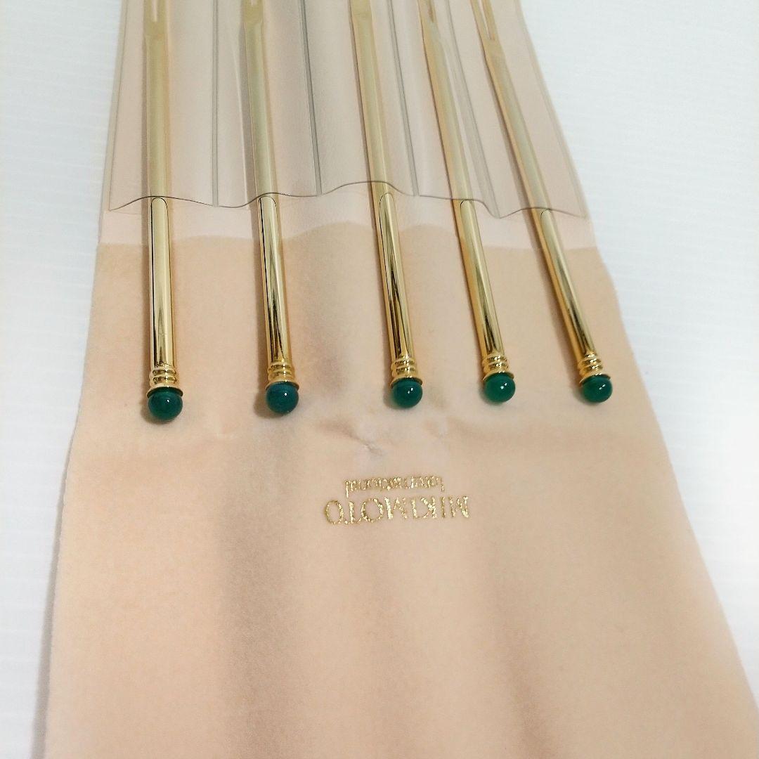 MIKIMOTO 石 グリーンアゲート フルーツピック セット ミキモト