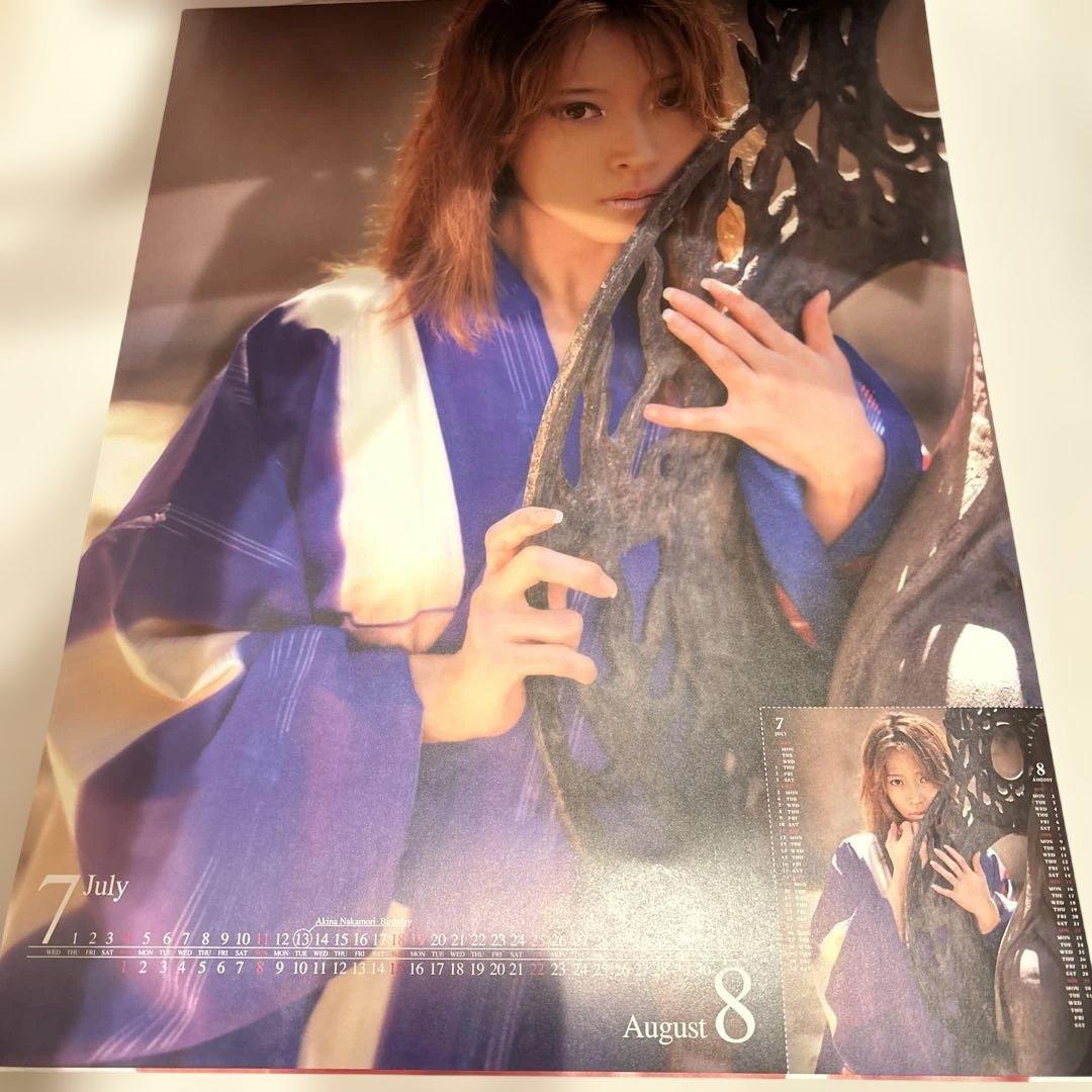 中森明菜　カレンダー　2004年