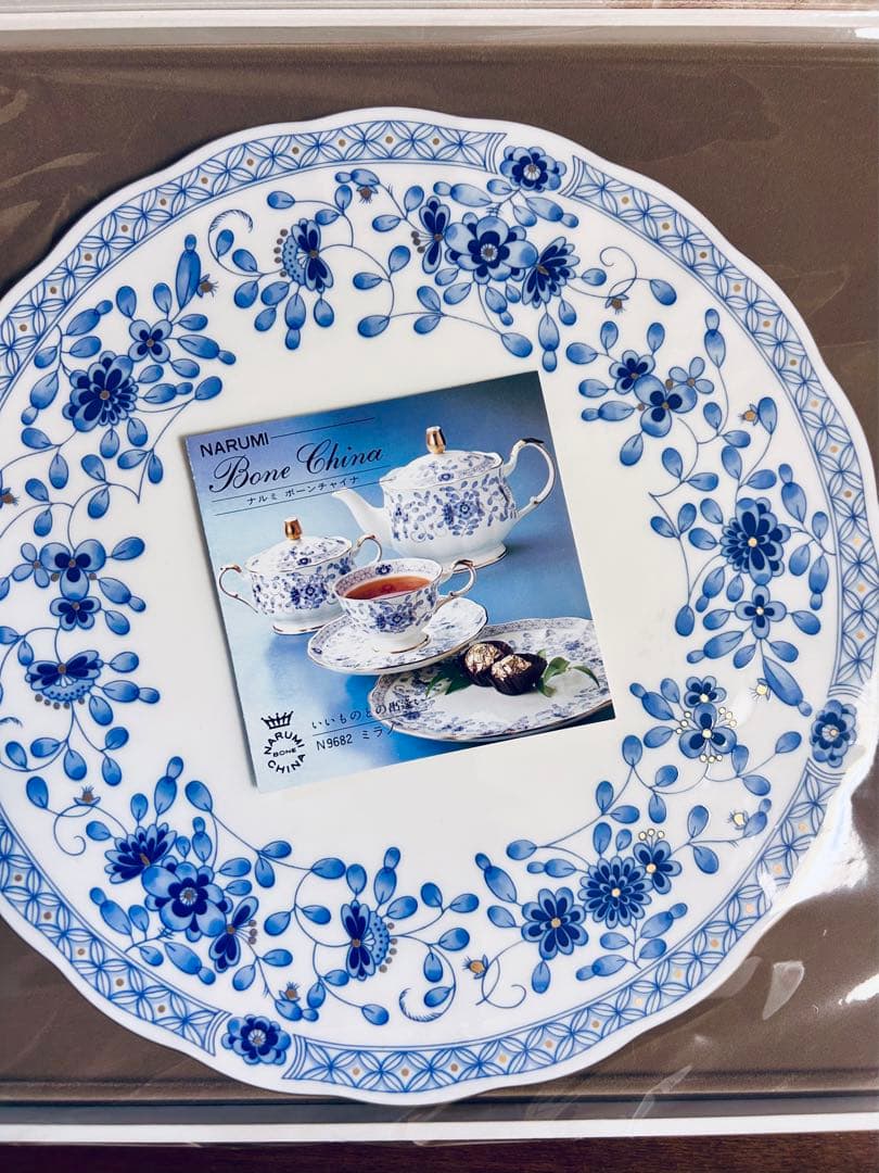 NARUMI ナルミ　ボーンチャイナ　タルトプレート　サーバー付き　未開封
