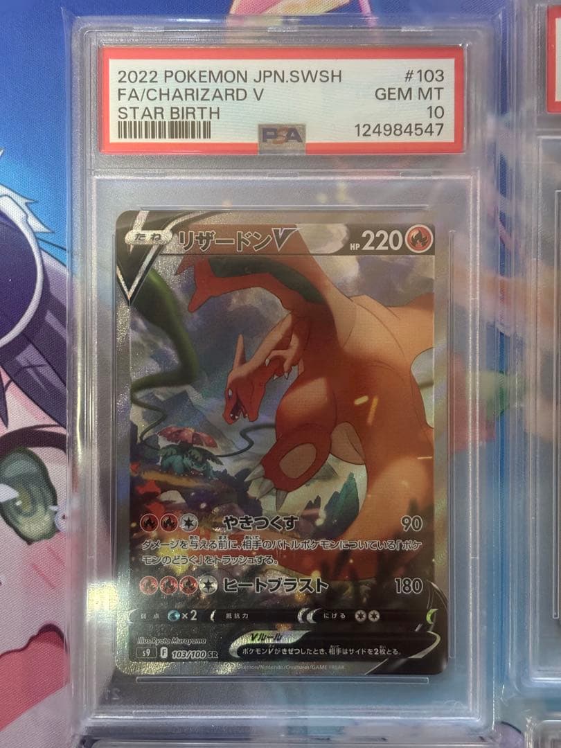 kichaaan 2枚セット