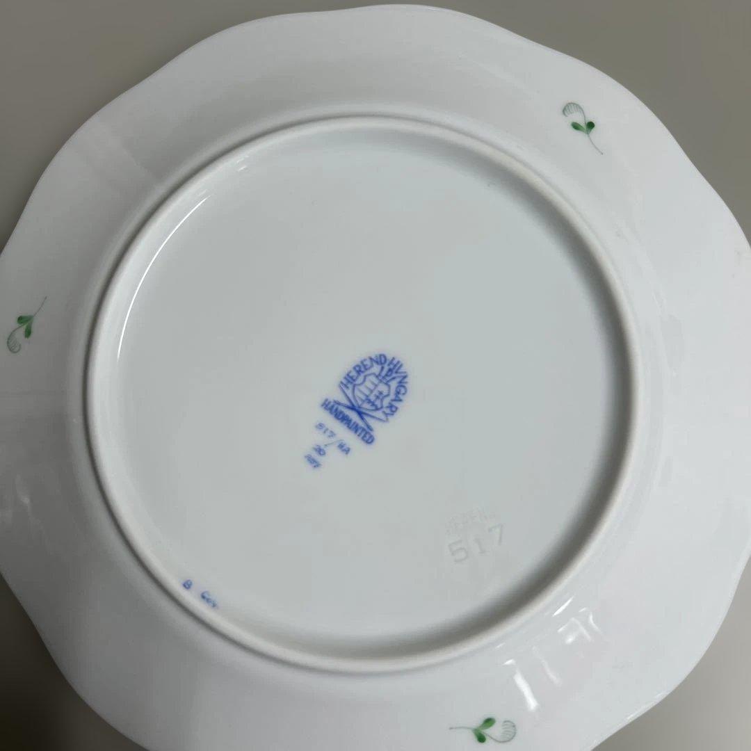 美品Herend HA 517 中皿 19cm 金彩 ヘレンドアピシウスのハーブ