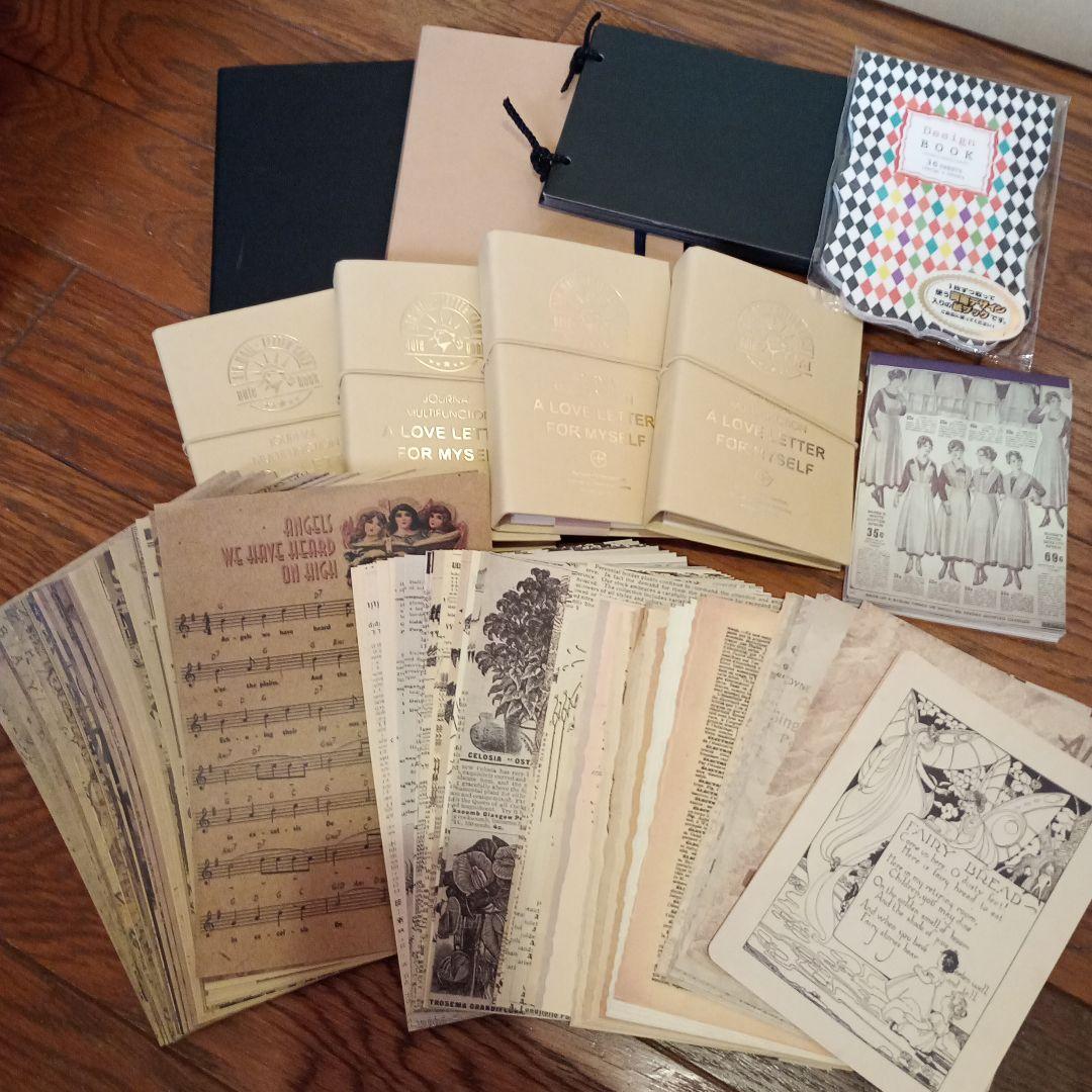 コラージュ材料・紙もの超大量セット（レトロ素材コレクション）