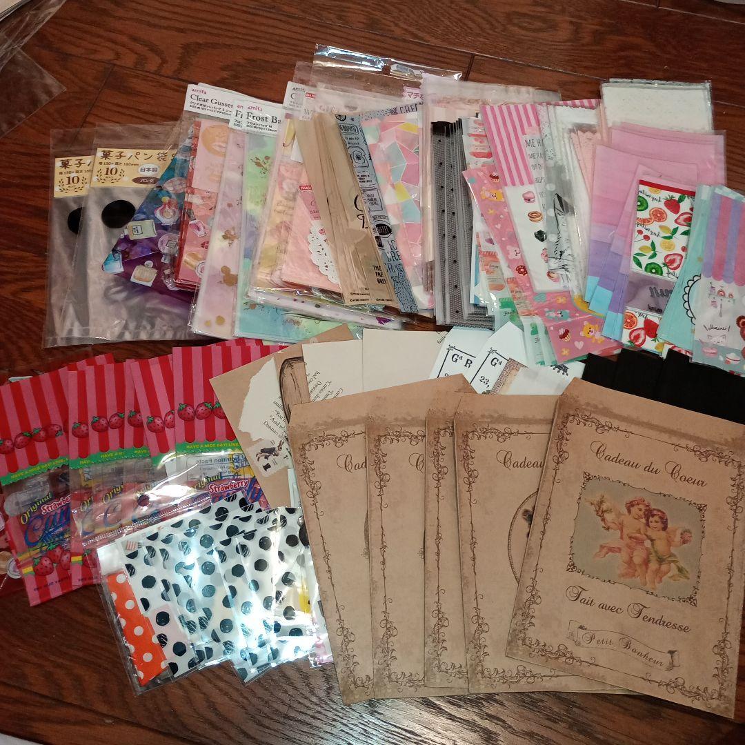 コラージュ材料・紙もの超大量セット（レトロ素材コレクション）